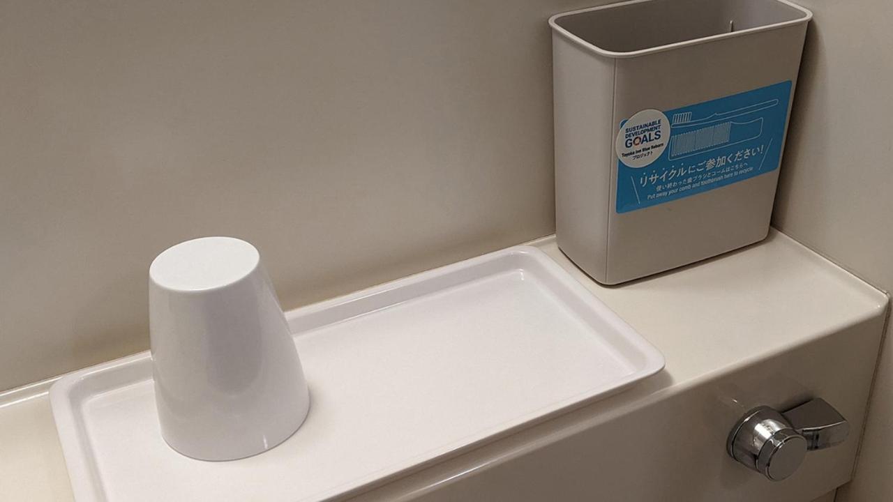 Toyoko Inn Nagano-Eki Higashi-Guchi Esterno foto