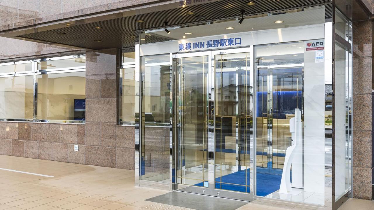 Toyoko Inn Nagano-Eki Higashi-Guchi Esterno foto