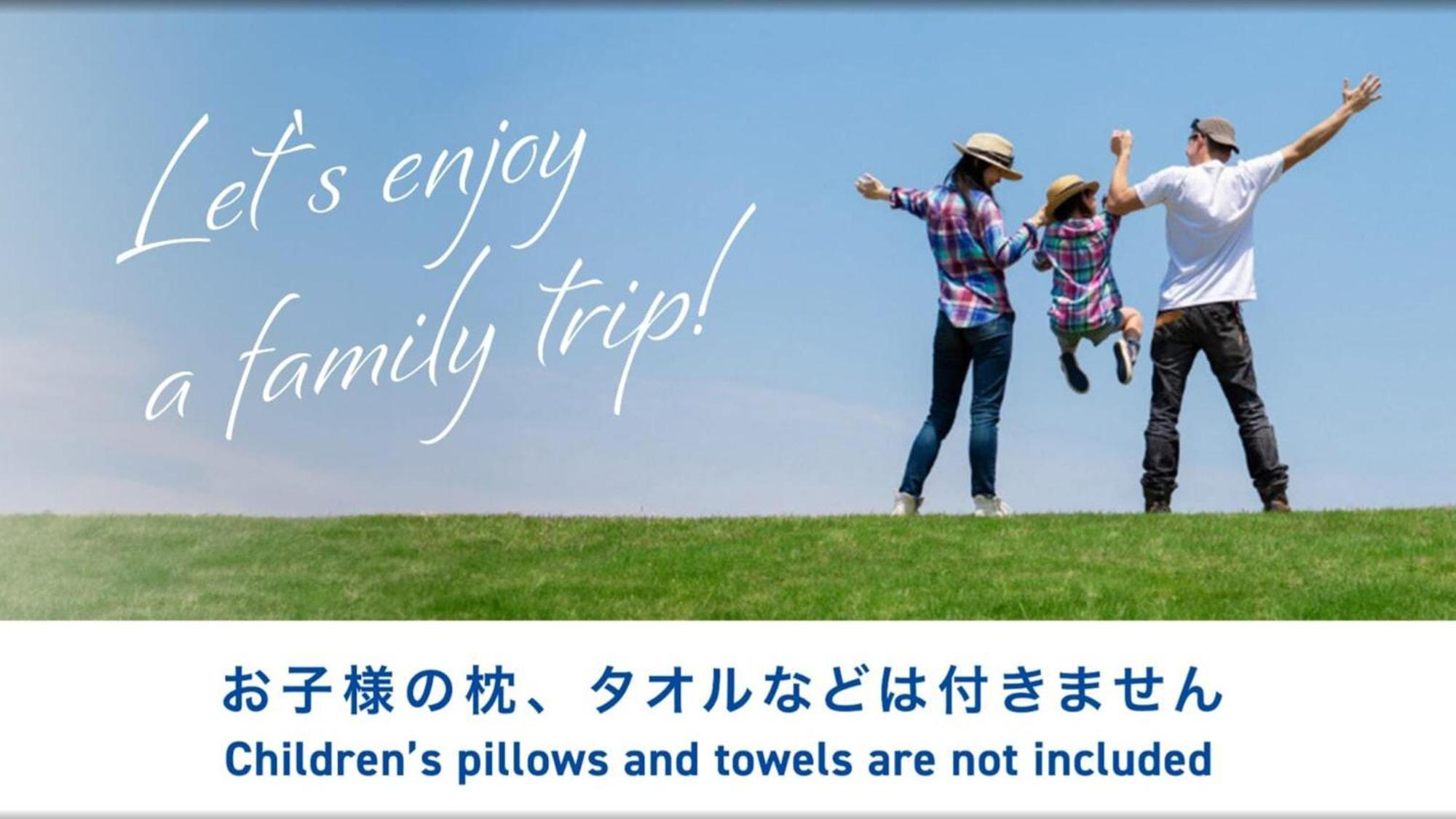 Toyoko Inn Nagano-Eki Higashi-Guchi Esterno foto