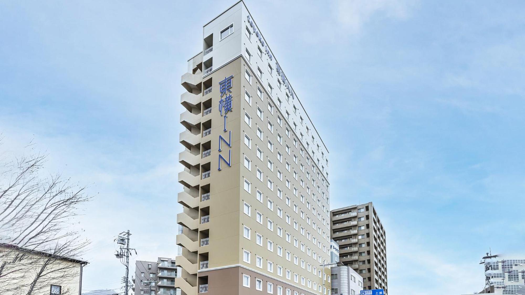 Toyoko Inn Nagano-Eki Higashi-Guchi Esterno foto